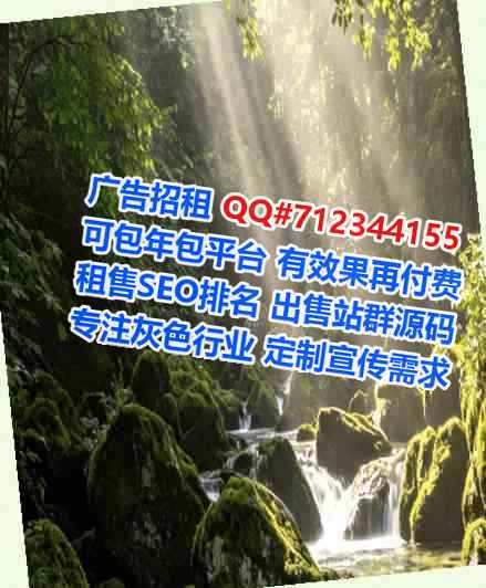 淮阴借卵子水产事务所